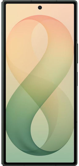Samsung Galaxy Z Fold8 Ultra 5G (12/256GB) Green Shadow