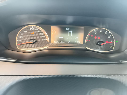 Peugeot 208 1.5 BlueHDi Active '22