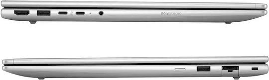 HP ProBook 4 G1ah 16" IPS FHD+ (Ryzen 5-220/16GB/1TB SSD/W11 Pro) (Международна английска клавиатура)