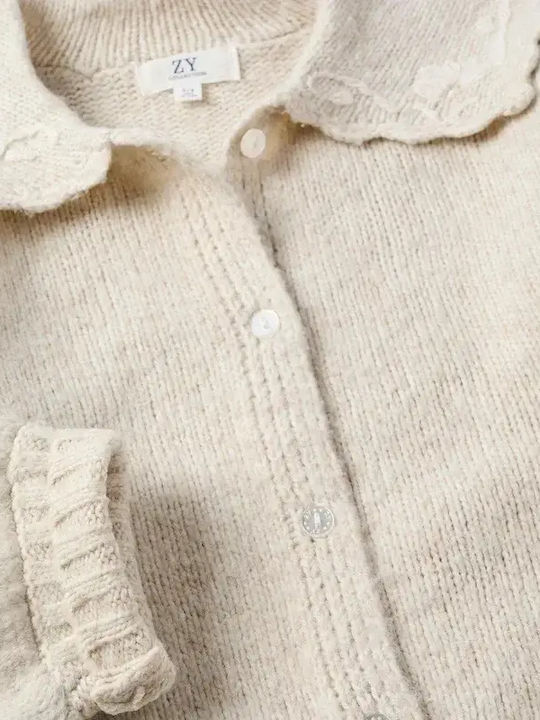 Kids Knitted Cardigan Beige
