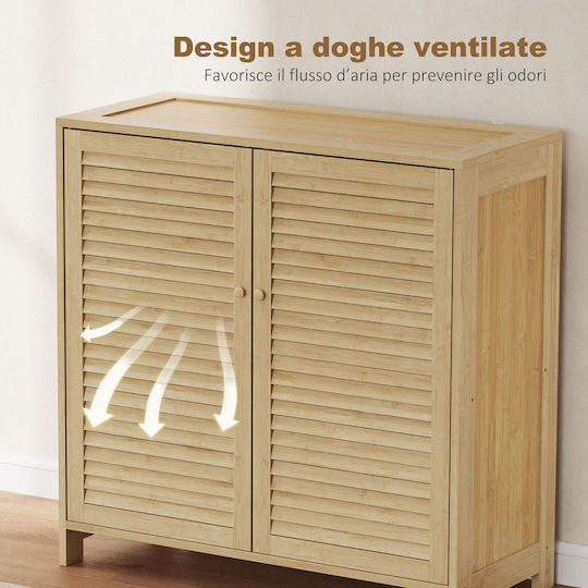 Bamboo Shoe Organizer 80x35x80cm
