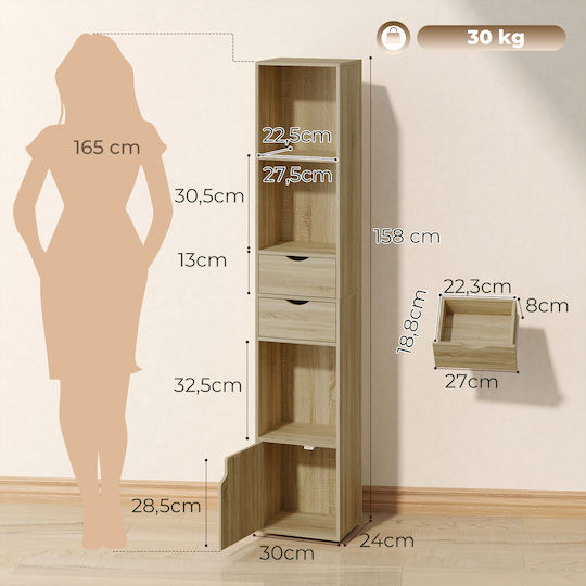Βιβλιοθήκη Δρυς 30x24x158εκ. Βιβλιοθήκη Δρυς 30x24x158εκ.