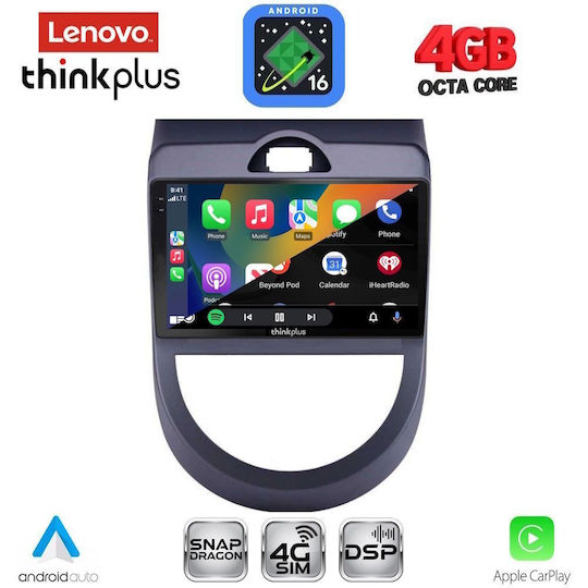 Lenovo Car Audio System for Kia Soul 2008-2013 Bluetooth USB WiFi GPS Apple CarPlay Android Auto with 9" Touch Screen