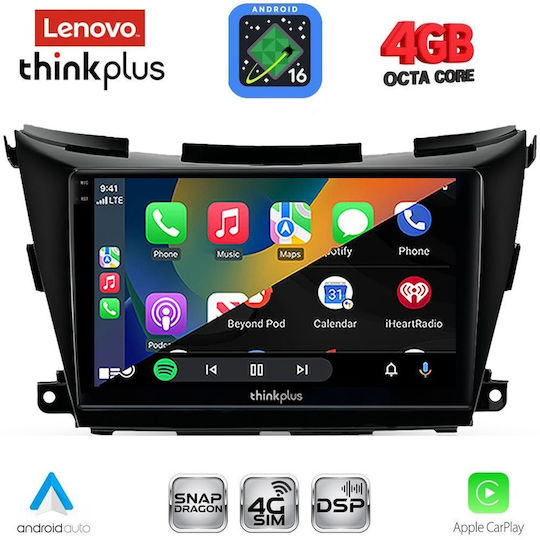 Lenovo Автомобилна Аудио Система за Nissan Murano 2017-2025 (Bluetooth/USB/Вграден Wi-Fi/GPS/Apple CarPlay/Android Auto) с Touch Screen 9"