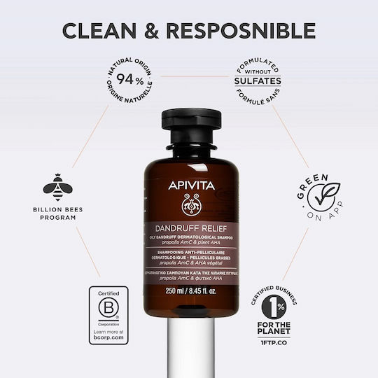 Apivita White Willow & Propolis Anti-Dandruff Shampoo for Oily Hair 250ml