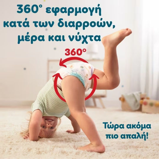 Pampers Pampers Πάνες Βρακάκι 6. Μέγεθος 42 Τεμάχια