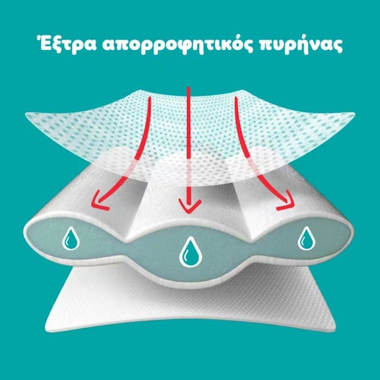 Pampers Pampers Πάνες Βρακάκι 6. Μέγεθος 42 Τεμάχια