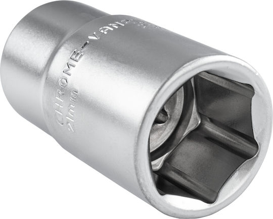 Powermat Auto-Radmutternschloss 1/2" 350-530mm + Stecknüsse