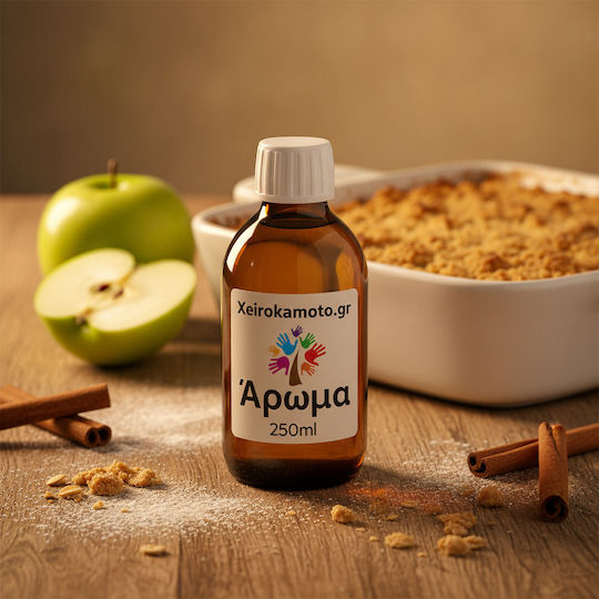 Duft für Kerze Tart Apfel Crumble 250ml Kerzen Diffuser Seifen
