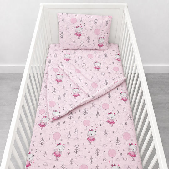 Σετ Κούνιας Pink 3τμχ