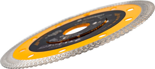 Powermat Δίσκος Κοπής Δομικών Υλικών 125mm