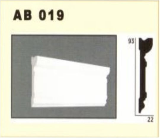 Епитихио Декоративно Профил Баски 22x93мм Ab 019