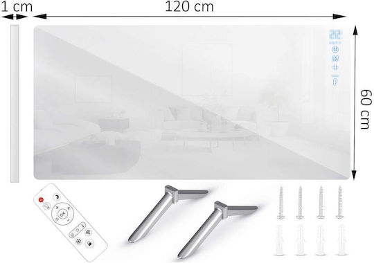 Berdsen Панел за Инфрачервено Отопление за Стена Стъклен 720W Бежов 120x60cm