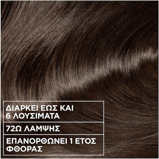 Garnier Olia Gloss Hair Mask for Color Protection 150ml