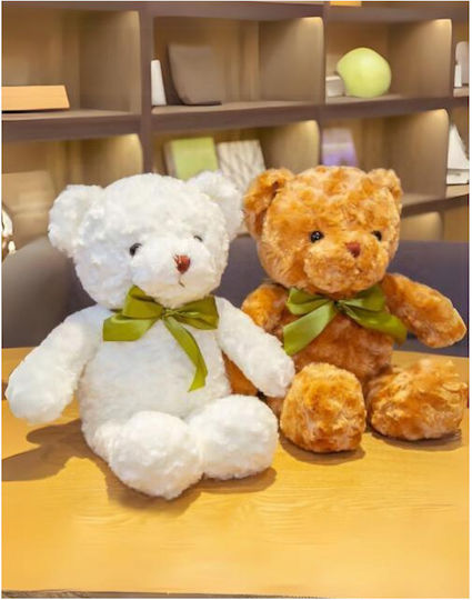 Plüsch- und Kuscheltier Teddybär 13 cm