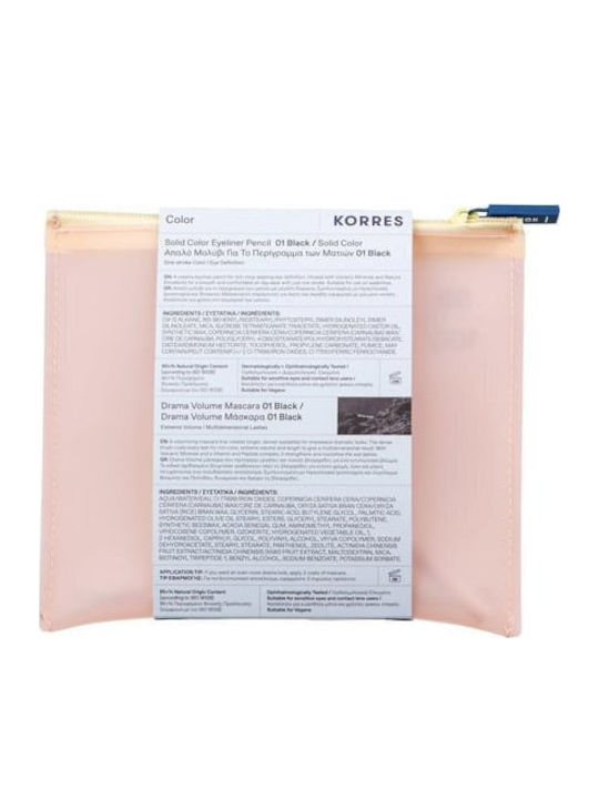 Korres Color Instant Retouch, Drama Volume Комплект за грим за Очите Black