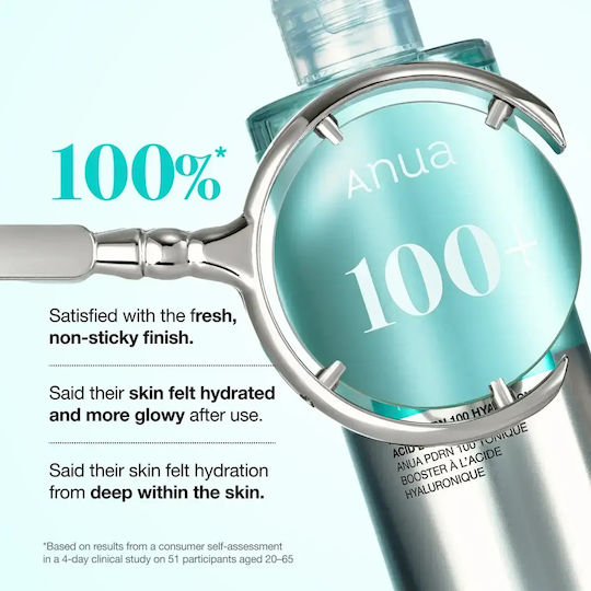 Anua Facial Toning Lotion with Hyaluronic Acid 250ml