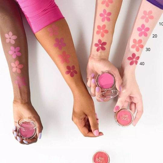 Essence Touch Rouge & Blush 10 Antique Bloom 5g