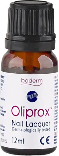 Boderm Oliprox Θεραπεία 12ml