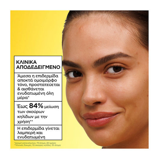 Garnier Vitamin C Wonder Tint Sonnencreme Gesicht SPF50+ 40ml