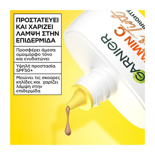 Garnier Vitamin C Wonder Tint Sonnencreme Gesicht SPF50+ 40ml