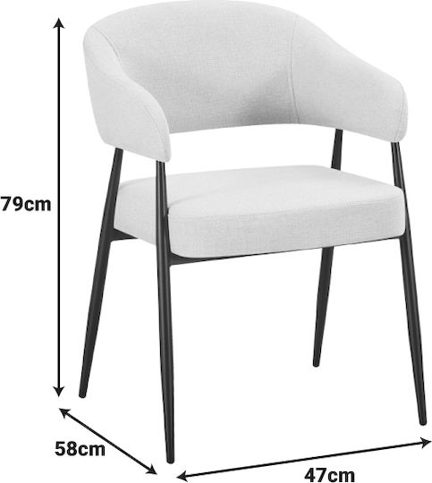 Καρέκλες Τραπεζαρίας Filonda 47x58x79εκ. 2τμχ