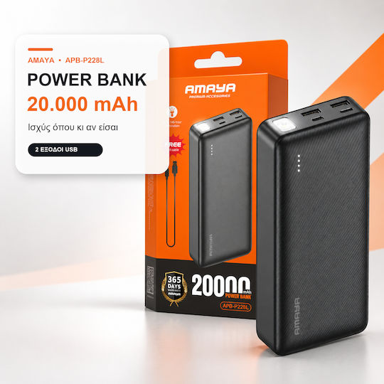 Amaya Apb-p228l Power Bank 20000mAh Φακό 10W 2 Θύρες Usb-a Usb-c
