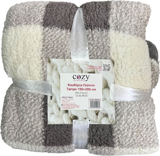 Chios Hellas Decke 150x200cm Braun Chios Hellas Decke 150x200cm Braun