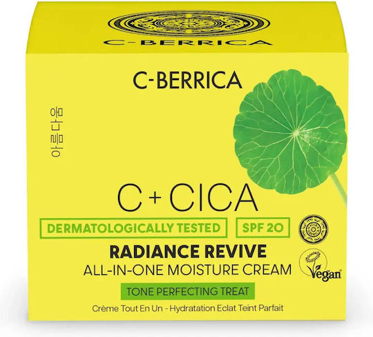 Natura Siberica C+Cica Creme Gesicht Tag mit SPF20 50ml