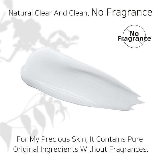 APLB Exosome Collagen Cream Face 55ml