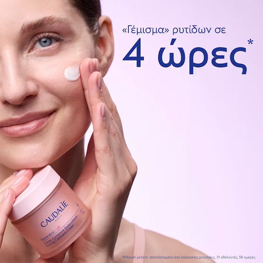 Resveratrol-Lift Firming Cashmere Refill Κρέμα Προσώπου για Αντιγήρανση & Σύσφιξη με Υαλουρονικό Οξύ & Κολλαγόνο 50ml