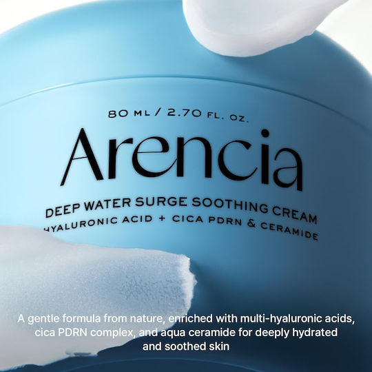 Arencia Feuchtigkeitsspendende Gesichtscreme 30ml