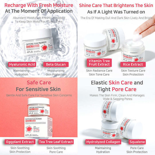 APLB Caffeine Niacinamide Cream Face 55ml