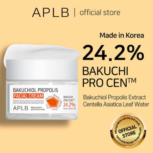 APLB Bakuchiol Propolis Cream Face with Bakuchiol 55ml