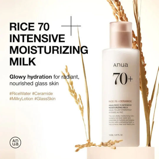 Anua Rice 70 Cream Face with Ceramides 150ml