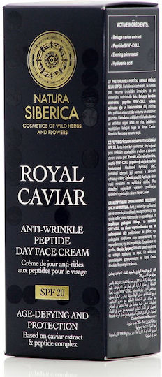 Natura Siberica Royal Creme Gesicht Tag mit SPF20 50ml