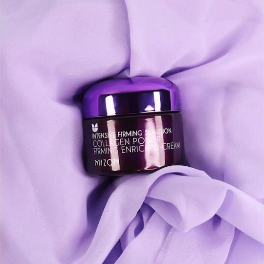 Collagen Power Firming Enriched Cream