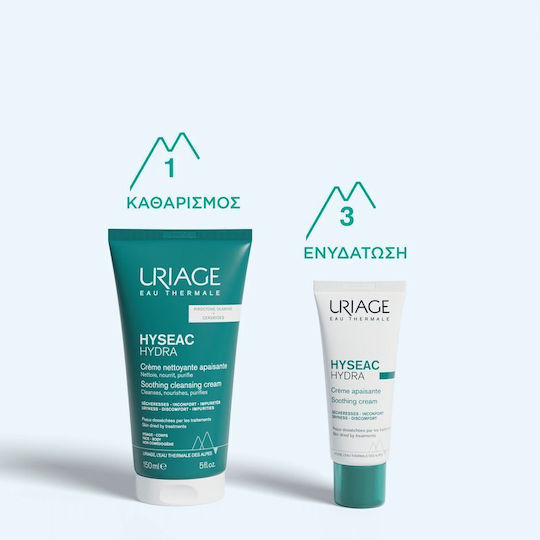 Uriage Hyseac Hydra Cremă de Față Contra Acneei 40ml