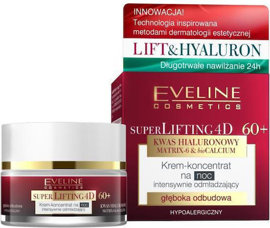 Eveline Super Lifting 4d Rich Cream Face with Ceramides & Argan Oil 50ml