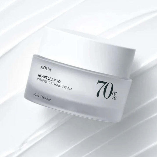 Anua Heartleaf Rich Cream Face 50ml