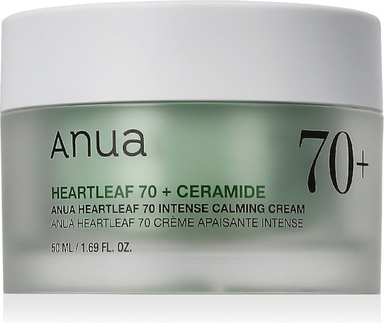 Anua Heartleaf Rich Cream Face 50ml
