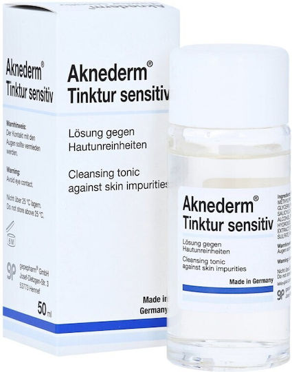 Gepepharm Moisturizing Face Cream for Acne with AHA & BHA 50ml