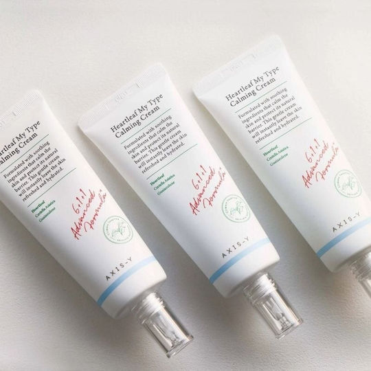 Axis-y Creme Gesicht mit Centella Asiatica 60ml