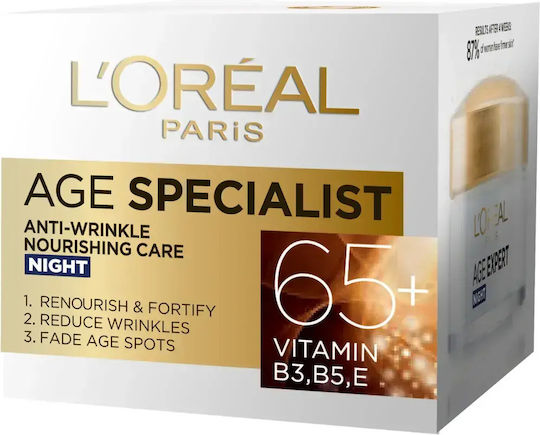 L'Oreal Paris Age Specialist 65+ Крем Лице 50мл