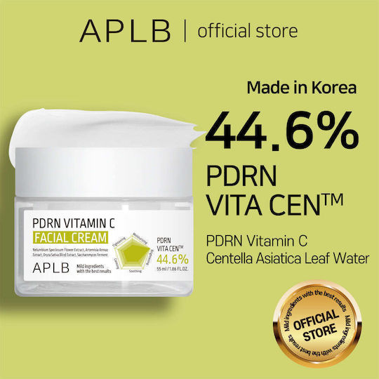 APLB Cream Face 55ml