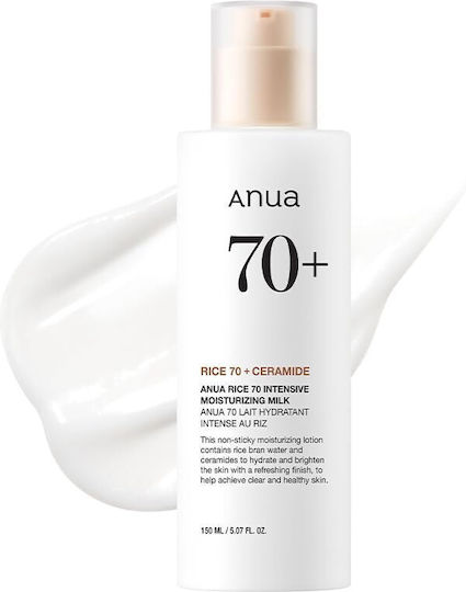 Anua Rice 70+ Ceramide Cream Face 150ml
