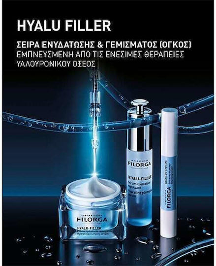Filorga Hyalu-Filler Cream Face 50ml