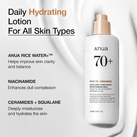 Anua Rice 70+ Ceramide Cream Face 150ml