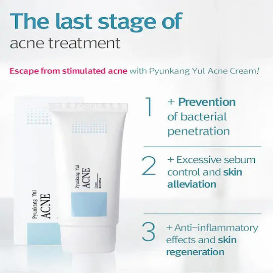 Pyunkang Yul Cremă Față cu Centella Asiatica 50ml