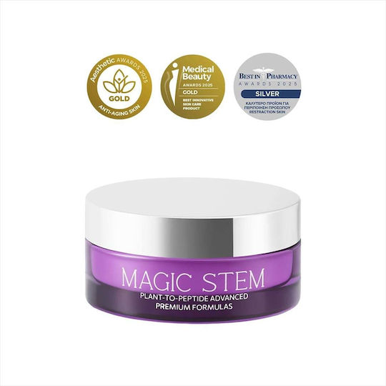 Aurora Natural Cream Face 70ml
